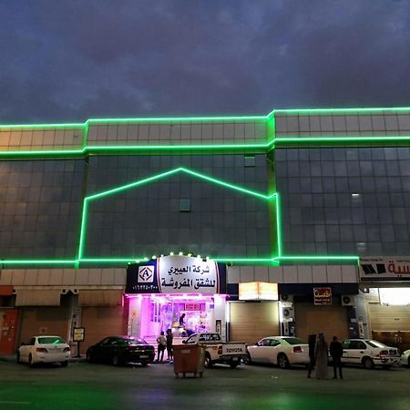 Al Eairy Apartment-Alqaseem 1 Buraidah Ngoại thất bức ảnh